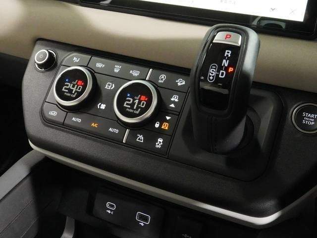 Ref:AUX-20258538 LAND ROVER DEFENDER 2023 - Image 5