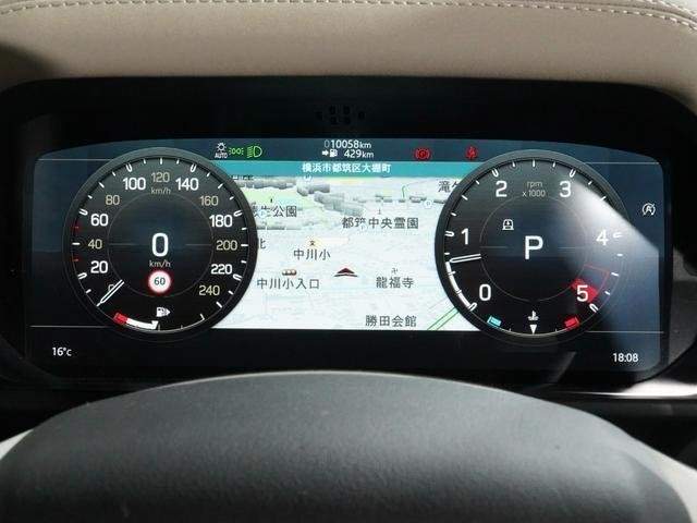 Ref:AUX-20258538 LAND ROVER DEFENDER 2023 - Image 7