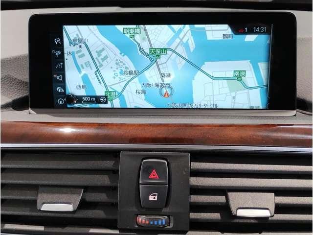 Ref:AUX-20260605 BMW 3 SERIES 2017 - Image 14