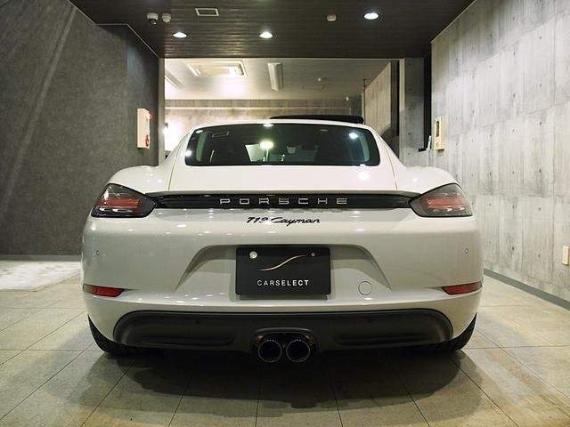 Ref:AUX-20263185 PORSCHE 718 CAYMAN 2024 - Image 11