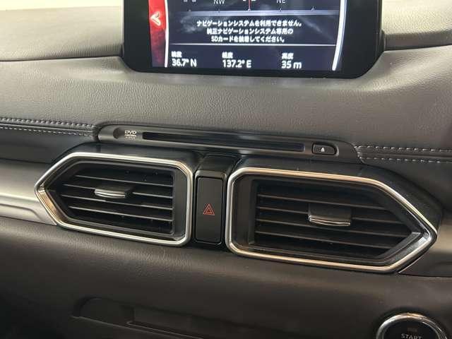 Ref:AUX-20266571 MAZDA CX-5 2020 5 Ref:AUX-20266571 MAZDA CX-5 2020 - Image 5