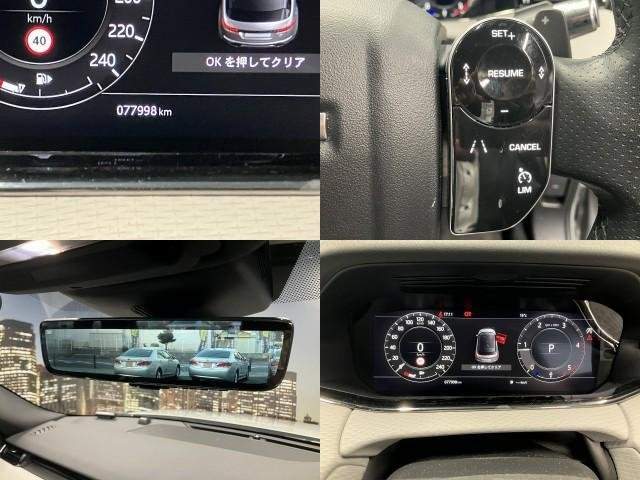 Ref:AUX-20267010 LAND ROVER RANGE ROVER EVOQUE 2021 - Image 7