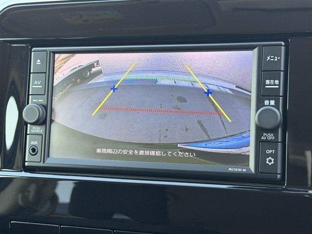 Ref:AUX-20267195 NISSAN SERENA 2022 - Image 19