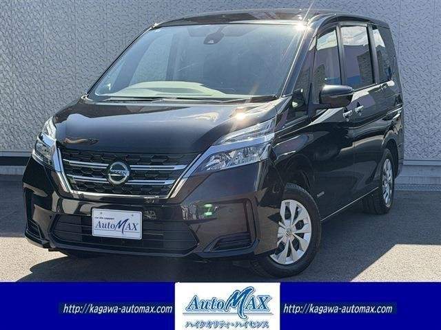 Ref:AUX-20267195 NISSAN SERENA 2022