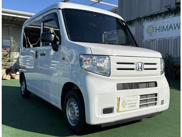 Ref:AUX-20275593 HONDA N-VAN 2022 - Image 3