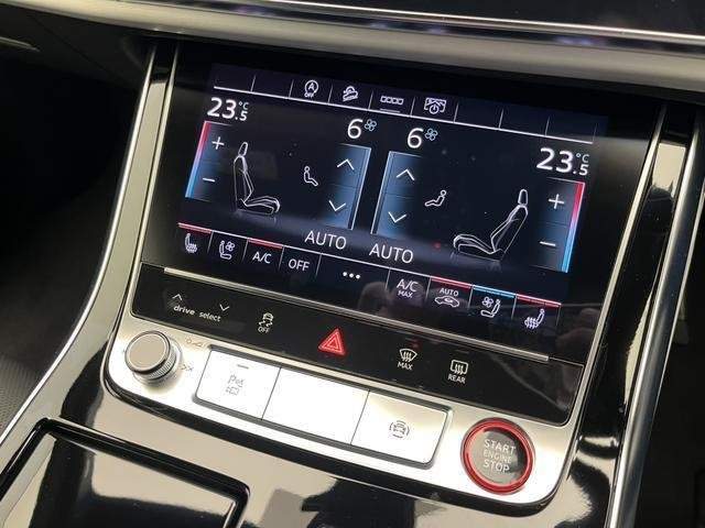 Ref:AUX-20275685 AUDI SQ7 2024 - Image 14