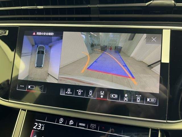 Ref:AUX-20275685 AUDI SQ7 2024 - Image 15