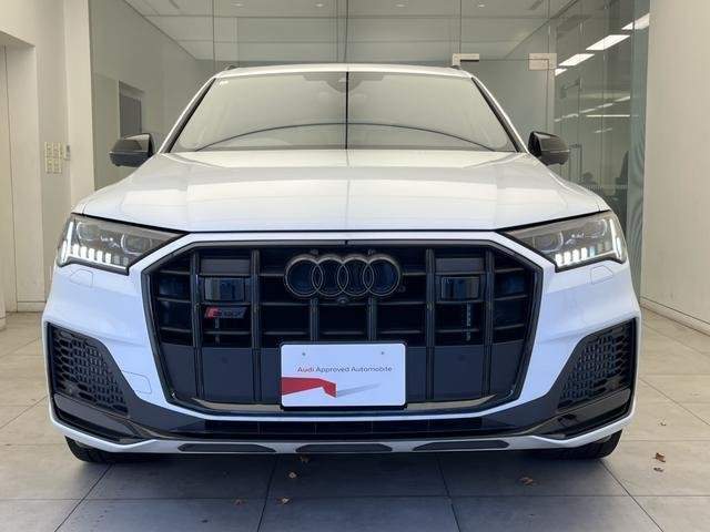 Ref:AUX-20275685 AUDI SQ7 2024 - Image 17