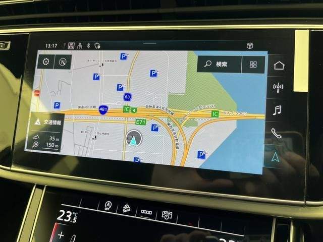 Ref:AUX-20275685 AUDI SQ7 2024 - Image 6