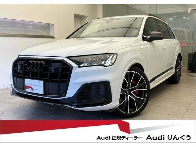 Ref:AUX-20275685 AUDI SQ7 2024
