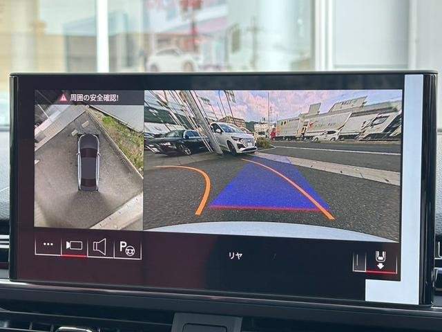 Ref:AUX-20275698 AUDI S4 2024 - Image 14