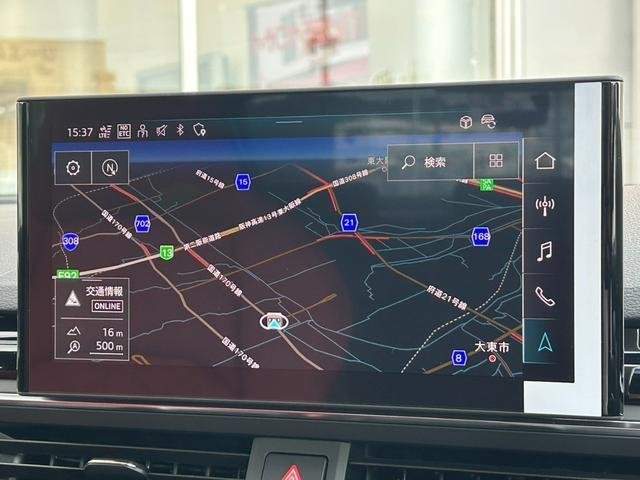 Ref:AUX-20275698 AUDI S4 2024 - Image 6