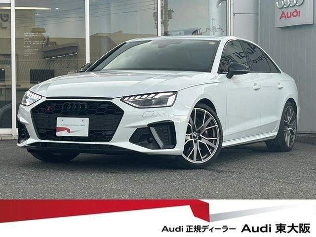 Ref:AUX-20275698 AUDI S4 2024