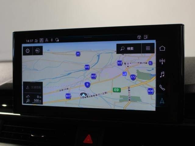 Ref:AUX-20277486 AUDI A5 SPORTBACK 2021 - Image 12