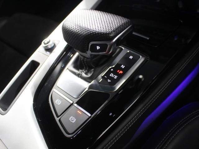 Ref:AUX-20277486 AUDI A5 SPORTBACK 2021 - Image 15