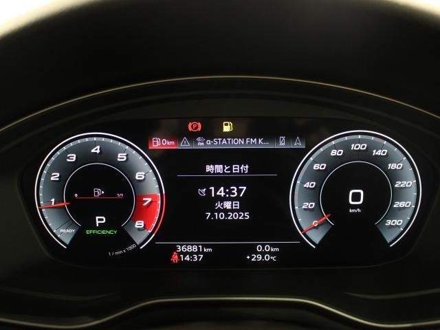 Ref:AUX-20277486 AUDI A5 SPORTBACK 2021 - Image 10