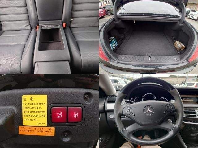 Ref:AUX-20280600 MERCEDES BENZ CL 2011 - Image 11