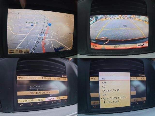 Ref:AUX-20280600 MERCEDES BENZ CL 2011 - Image 13