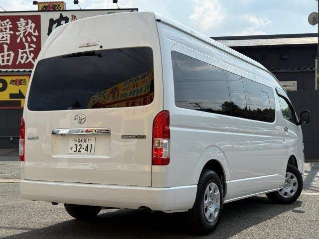 Ref:AUX-20280661 TOYOTA HIACE WAGON 2025 - Image 4