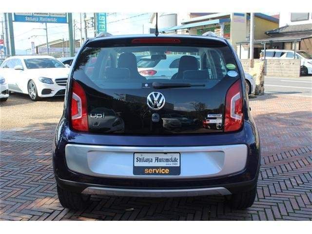 Ref:AUX-20280678 VOLKSWAGEN UP! 2016 - Image 5