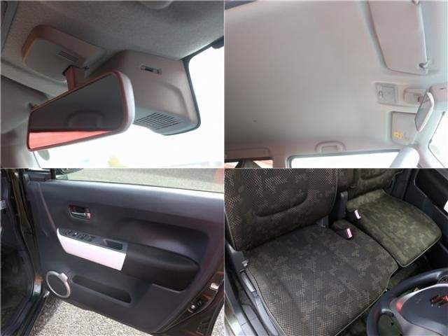 Ref:AUX-20280706 SUZUKI HUSTLER 2017 - Image 9