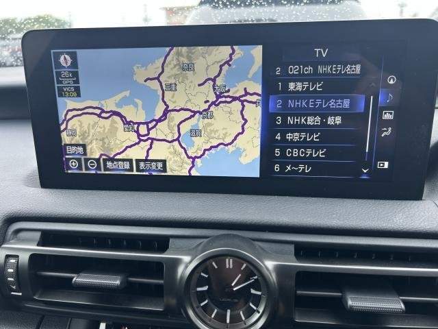 Ref:AUX-20280995 LEXUS IS 2023 - Image 13