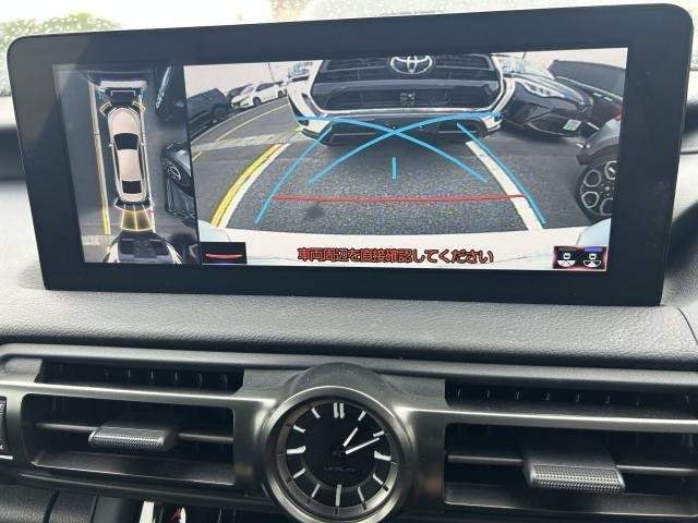 Ref:AUX-20280995 LEXUS IS 2023 - Image 14