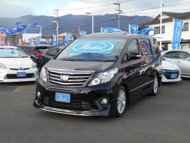 Ref:AUX-20281846 TOYOTA ALPHARD G 2015 - Image 13