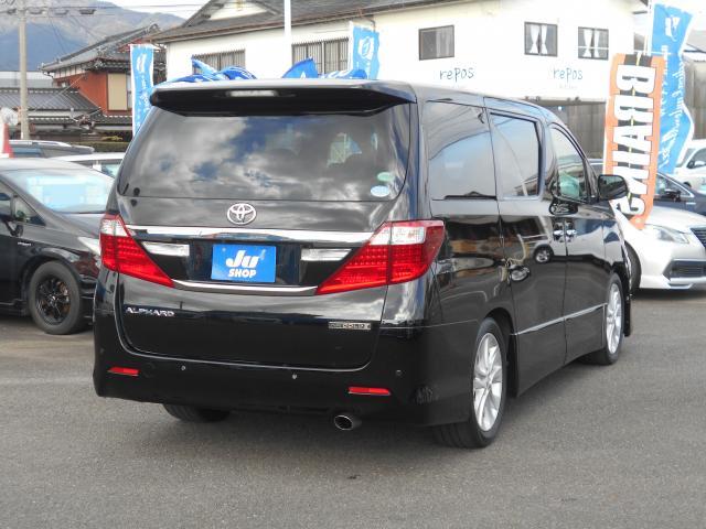 Ref:AUX-20281846 TOYOTA ALPHARD G 2015 - Image 14