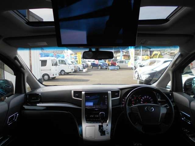 Ref:AUX-20281846 TOYOTA ALPHARD G 2015 - Image 3