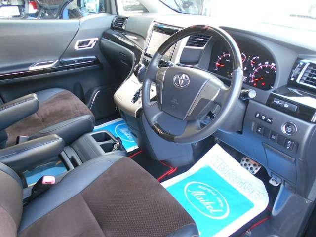 Ref:AUX-20281846 TOYOTA ALPHARD G 2015 - Image 7