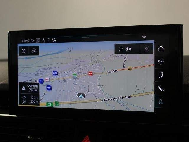 Ref:AUX-20283120 AUDI A5 SPORTBACK 2022 - Image 14