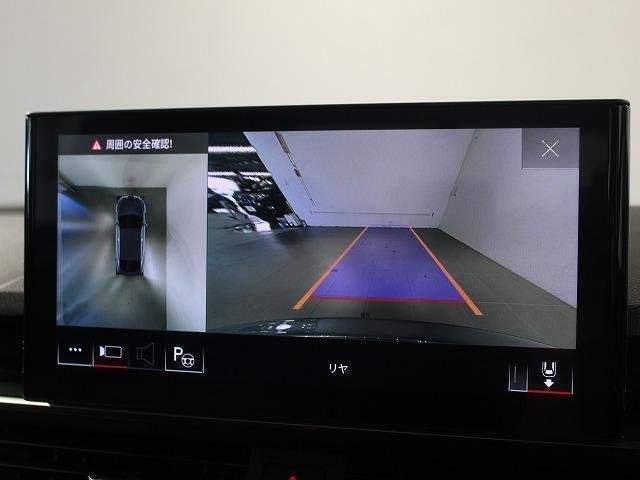 Ref:AUX-20283120 AUDI A5 SPORTBACK 2022 - Image 15