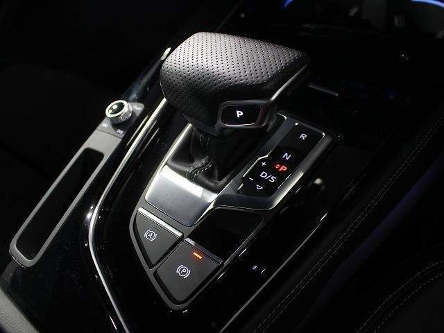 Ref:AUX-20283120 AUDI A5 SPORTBACK 2022 - Image 18