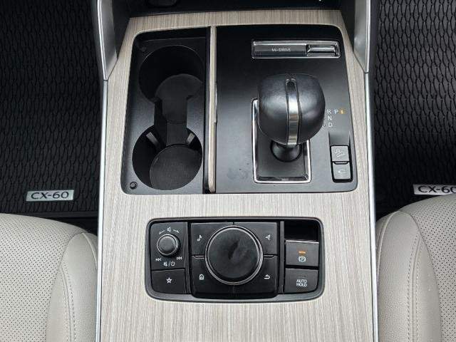 Ref:AUX-20284542 MAZDA CX-60 2023 - Image 15