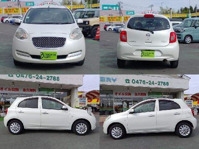 Ref:AUX-20285028 NISSAN MARCH 2017 - Image 4