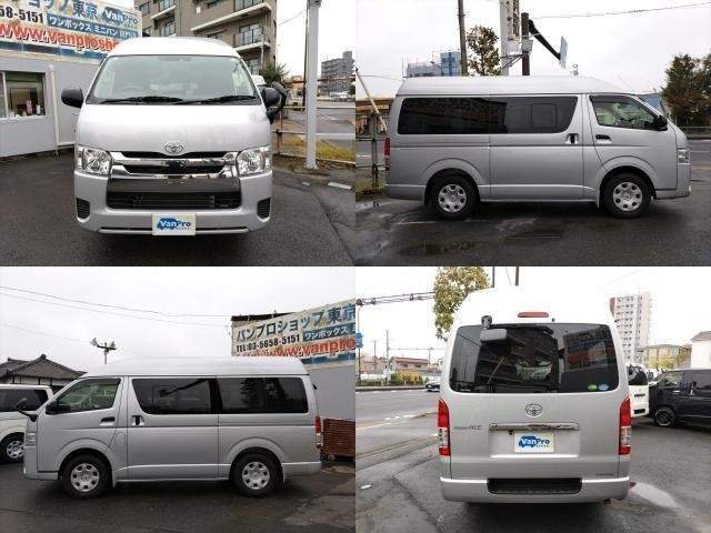 Ref:AUX-20287092 TOYOTA REGIUS ACE VAN 2019 - Image 2