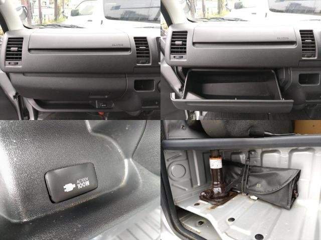 Ref:AUX-20287092 TOYOTA REGIUS ACE VAN 2019 - Image 14