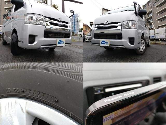 Ref:AUX-20287092 TOYOTA REGIUS ACE VAN 2019 - Image 20