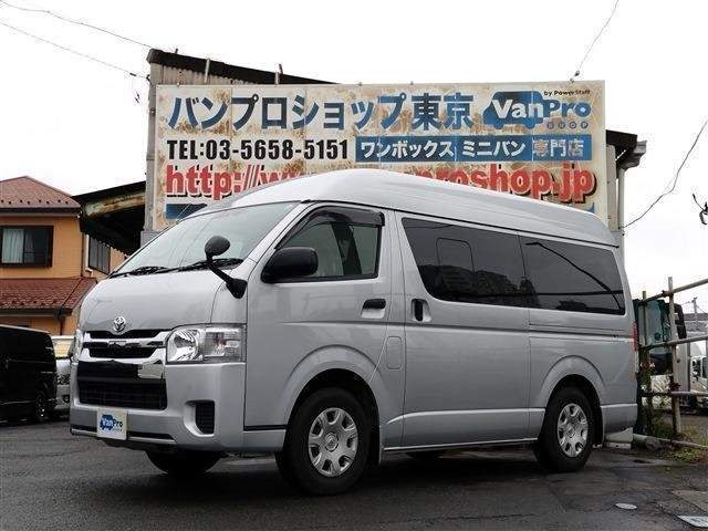 Ref:AUX-20287092 TOYOTA REGIUS ACE VAN 2019