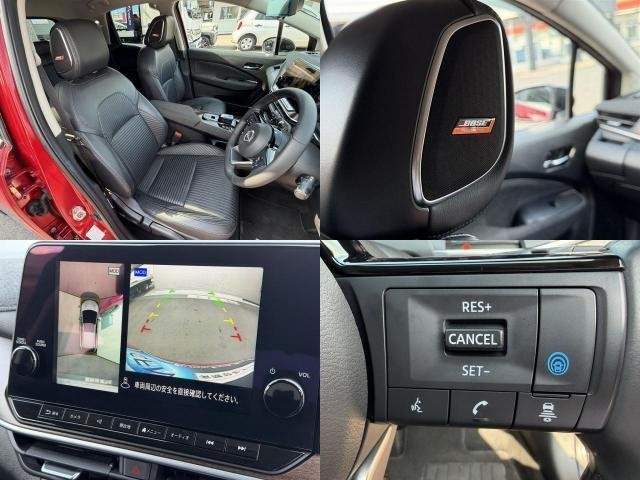 Ref:AUX-20291971 NISSAN NOTE 2023 - Image 9