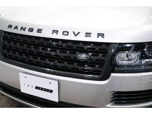 Ref:AUX-20294435 LAND ROVER RANGE ROVER 2015 - Image 17