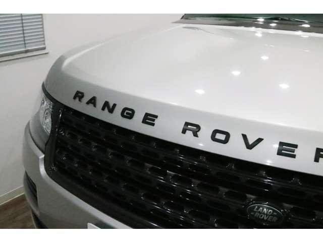 Ref:AUX-20294435 LAND ROVER RANGE ROVER 2015 - Image 18