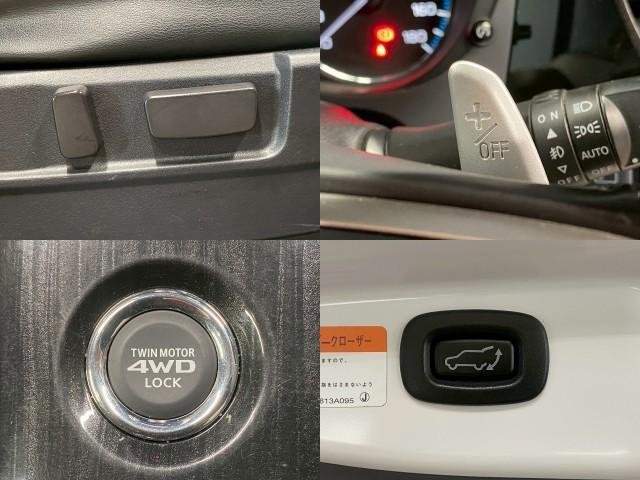 Ref:AUX-20297885 MITSUBISHI OUTLANDER PHEV 2016 - Image 7