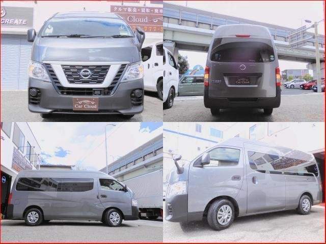 Ref:AUX-20298114 NISSAN NV350CARAVAN VAN 2020 - Image 3