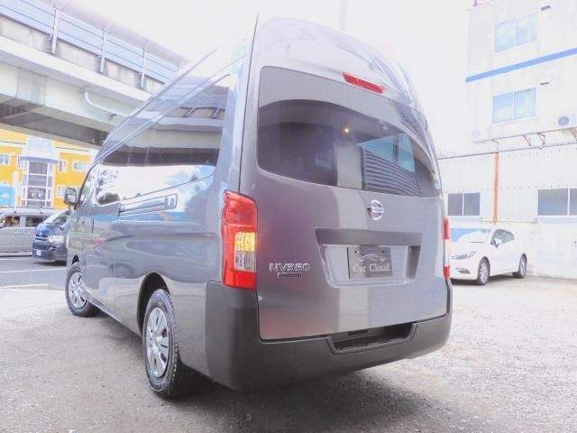 Ref:AUX-20298114 NISSAN NV350CARAVAN VAN 2020 - Image 4
