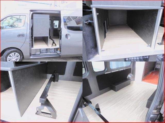 Ref:AUX-20298114 NISSAN NV350CARAVAN VAN 2020 - Image 6