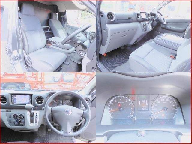 Ref:AUX-20298114 NISSAN NV350CARAVAN VAN 2020 - Image 7