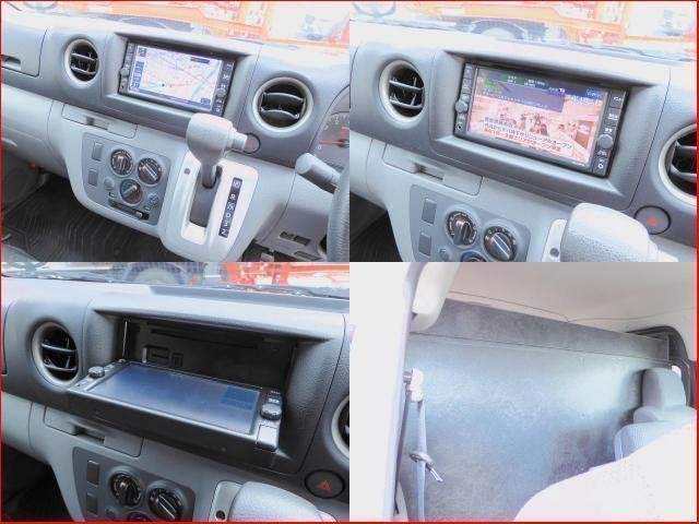 Ref:AUX-20298114 NISSAN NV350CARAVAN VAN 2020 - Image 8