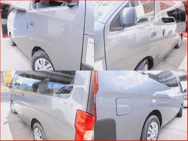 Ref:AUX-20298114 NISSAN NV350CARAVAN VAN 2020 - Image 9